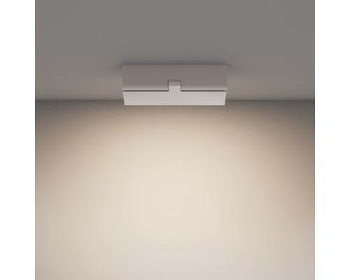 Точечный светильник Basis Rot C133CL-12W4K-W Maytoni