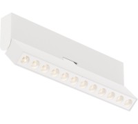 Точечный светильник Points rot C136CL-12W3K-W Maytoni