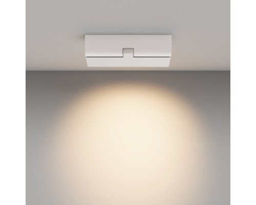 Точечный светильник Points rot C136CL-12W3K-W Maytoni