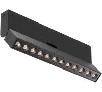 Точечный светильник Points rot C136CL-12W4K-B Maytoni