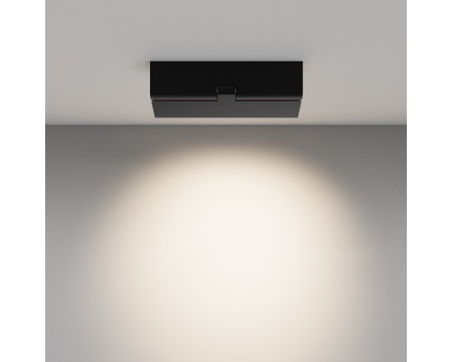 Точечный светильник Points rot C136CL-12W4K-B Maytoni