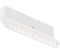 Точечный светильник Points rot C136CL-12W4K-W Maytoni