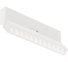 Точечный светильник Points rot C136CL-12W4K-W Maytoni