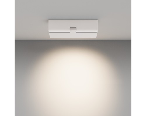 Точечный светильник Points rot C136CL-12W4K-W Maytoni