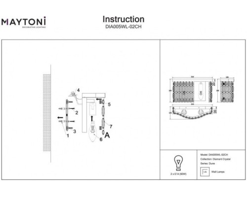 Настенный светильник Dune DIA005WL-02CH Maytoni