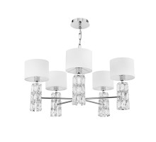 Подвесная люстра Talento DIA008PL-05CH Maytoni