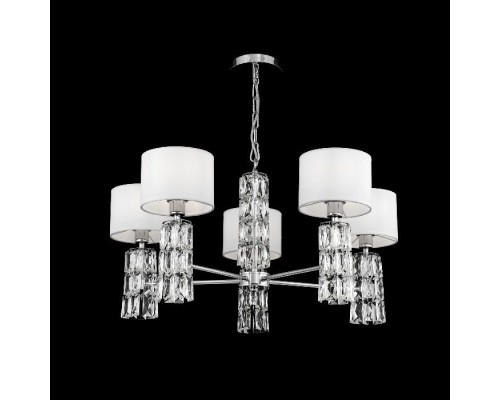 Подвесная люстра Talento DIA008PL-05CH Maytoni