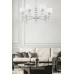 Подвесная люстра Talento DIA008PL-07CH Maytoni