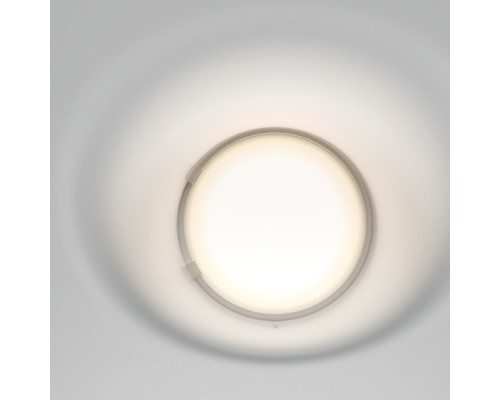 Точечный светильник Gyps Modern DL001-WW-01-W Maytoni