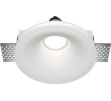 Точечный светильник Gyps Modern DL002-1-01-W-1 Maytoni