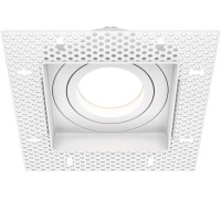 Точечный светильник Atom DL003-01-W Maytoni