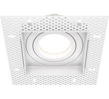 Точечный светильник Atom DL003-01-W Maytoni