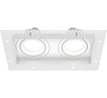 Точечный светильник Atom DL003-02-W Maytoni