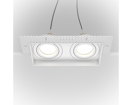 Точечный светильник Atom DL003-02-W Maytoni