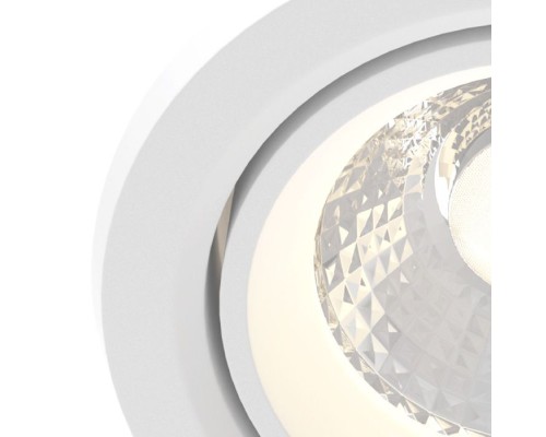 Точечный светильник Phill DL014-6-L9W Maytoni