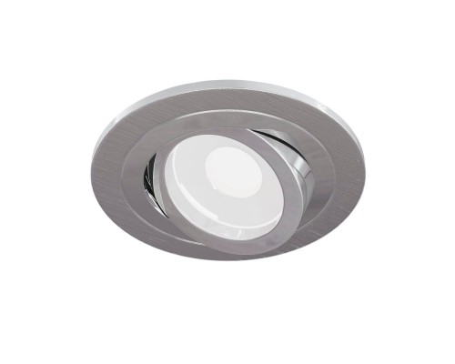 Точечный светильник Atom DL023-2-01S Maytoni