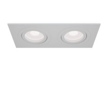 Точечный светильник Atom DL024-2-02W Maytoni