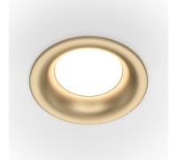 Точечный светильник Slim DL027-2-01-MG Maytoni