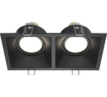 Точечный светильник Dot DL029-2-02B Maytoni