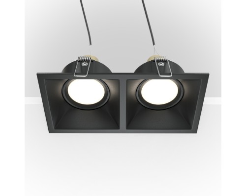 Точечный светильник Dot DL029-2-02B Maytoni