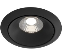Точечный светильник Yin DL031-L12W4K-B Maytoni