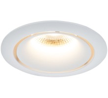 Точечный светильник Yin DL031-L12W4K-W Maytoni