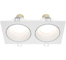 Точечный светильник Zoom DL033-2-02W Maytoni