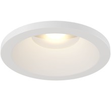 Точечный светильник Zoom DL034-L12W4K-W Maytoni