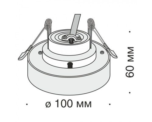 Точечный светильник Joliet DL035-2-L6W Maytoni