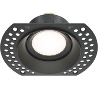 Точечный светильник Dot DL042-01-RD-B Maytoni