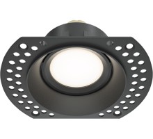 Точечный светильник Dot DL042-01-RD-B Maytoni