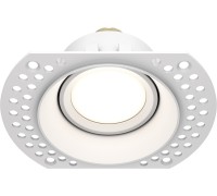 Точечный светильник Dot DL042-01-RD-W Maytoni