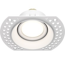 Точечный светильник Dot DL042-01-RD-W Maytoni