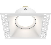 Точечный светильник Dot DL042-01-SQ-W Maytoni