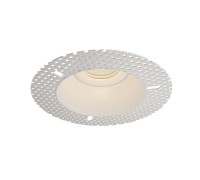Точечный светильник Spodek DL042-01W Maytoni