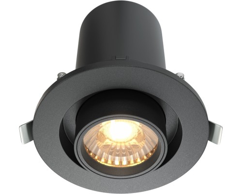 Точечный светильник Hidden DL045-01-10W3K-B Maytoni