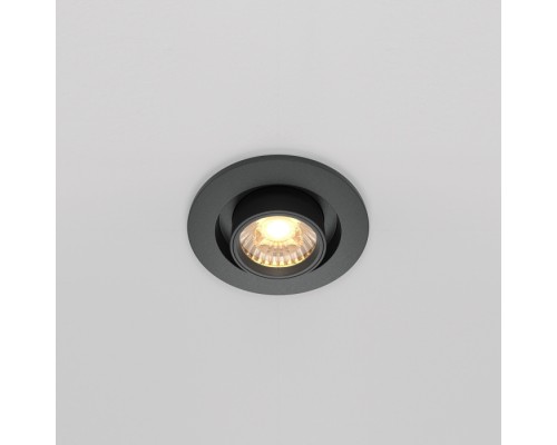 Точечный светильник Hidden DL045-01-10W3K-B Maytoni