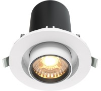 Точечный светильник Hidden DL045-01-10W3K-W Maytoni