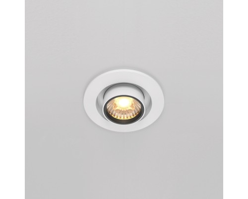 Точечный светильник Hidden DL045-01-10W3K-W Maytoni