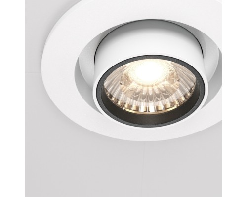 Точечный светильник Hidden DL045-01-10W4K-W Maytoni