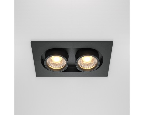 Точечный светильник Hidden DL045-02-10W3K-B Maytoni