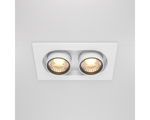 Точечный светильник Hidden DL045-02-10W3K-W Maytoni