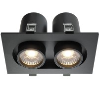 Точечный светильник Hidden DL045-02-10W4K-B Maytoni