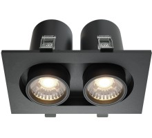 Точечный светильник Hidden DL045-02-10W4K-B Maytoni