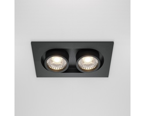 Точечный светильник Hidden DL045-02-10W4K-B Maytoni