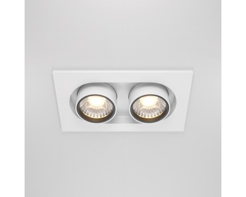 Точечный светильник Hidden DL045-02-10W4K-W Maytoni