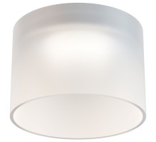 Точечный светильник Glasera DL047-01W Maytoni