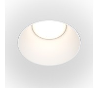 Точечный светильник Share DL051-01-GU10-RD-W Maytoni