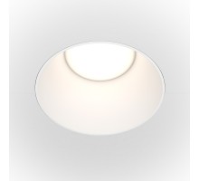 Точечный светильник Share DL051-01-GU10-RD-W Maytoni