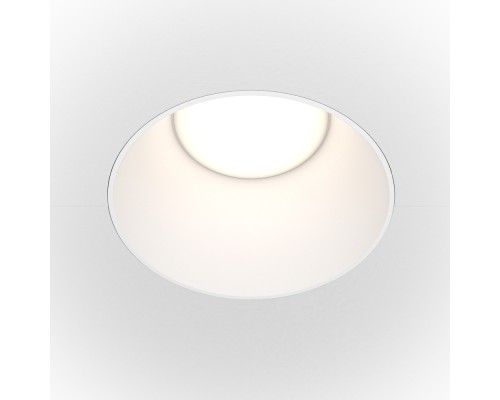 Точечный светильник Share DL051-01-GU10-RD-W Maytoni